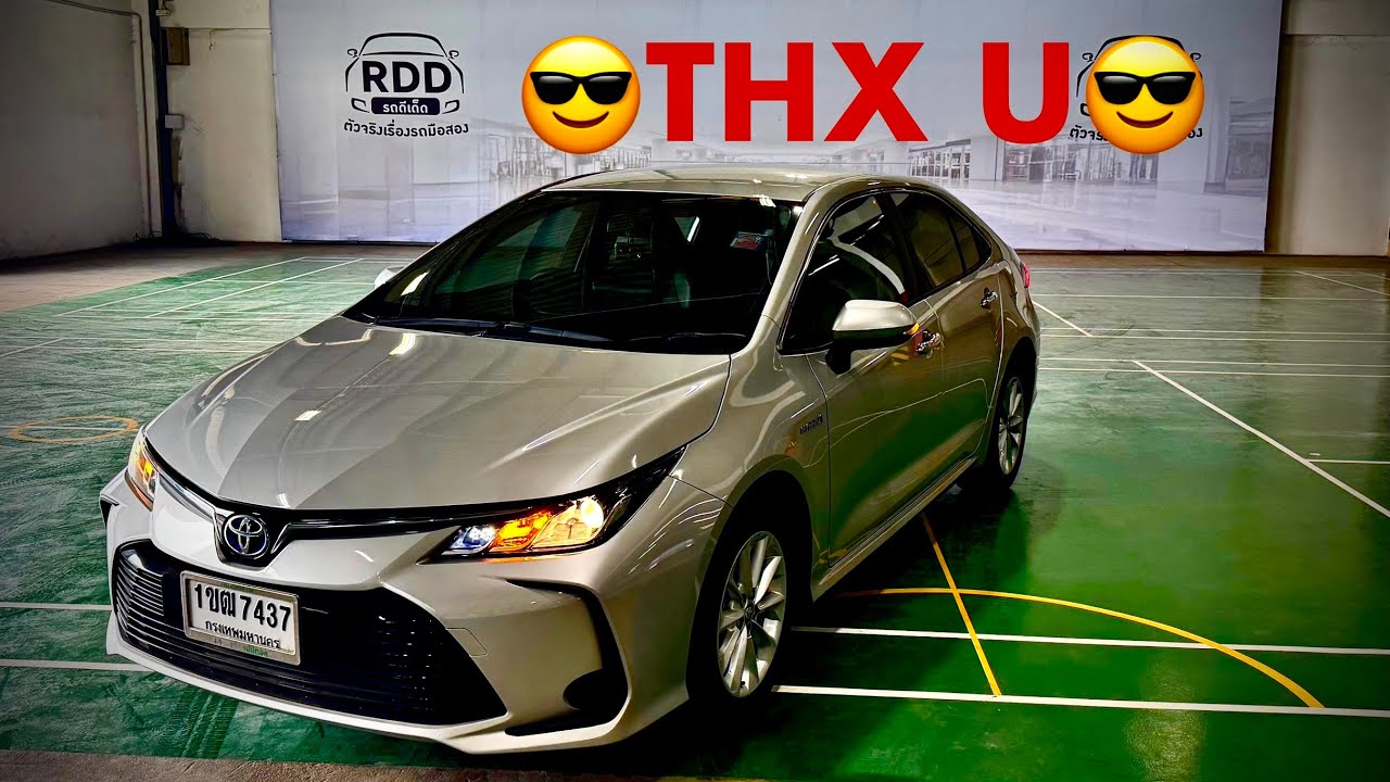 #รถมือสอง #รถหมดสัญญาเช่า #ซื้อสดไม่บวกvat #altis #ไฮบริด ส่งมอบเงินสดจากสุรินทร์😎 #แซม0863543692 