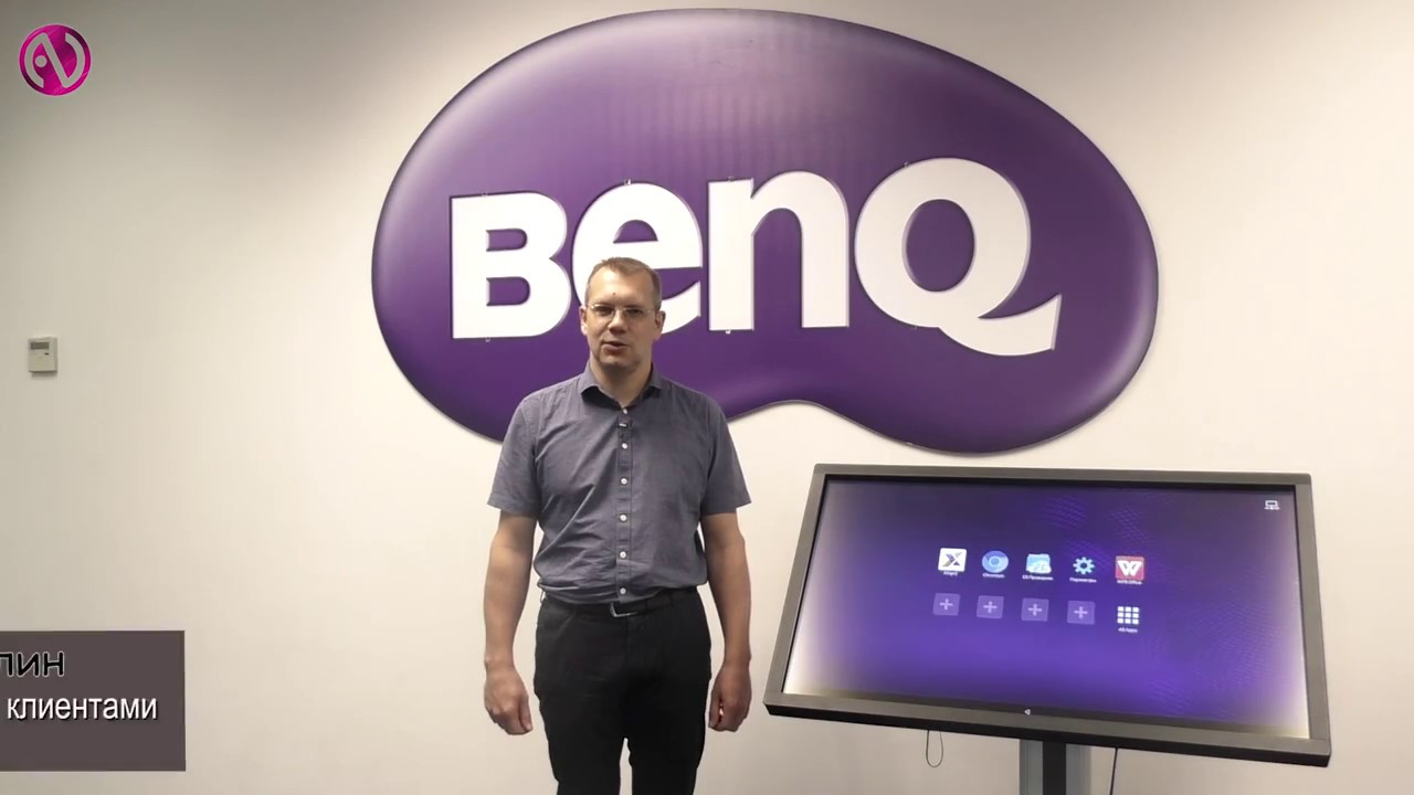 Интерактивная панель BenQ IL430