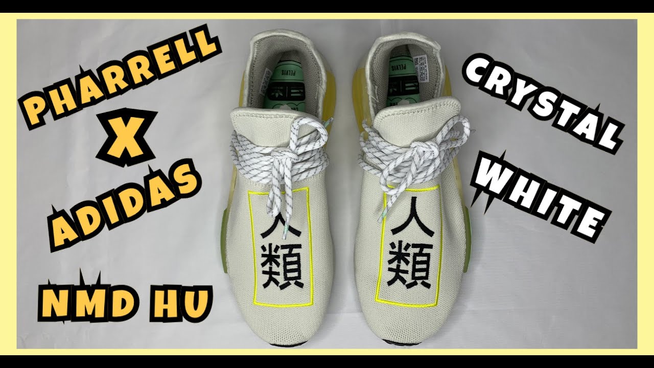 UNBOXING PHARRELL x ADIDAS NMD HU 