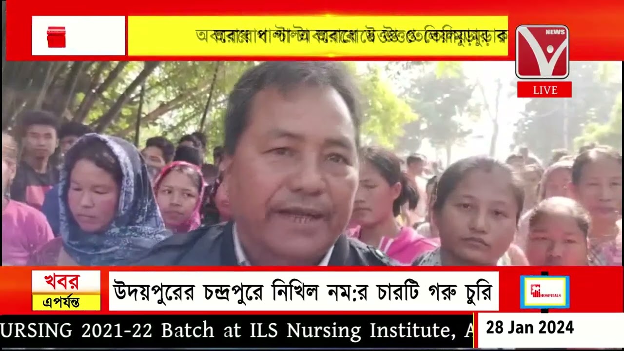 অবরোধ পাল্টা অবরোধে উ*ত্তপ্ত তেলিয়ামুড়ার কলই পাড়া, রবিবার অপর গোষ্টির পথ অবরোধে জটিল পরিস্থিতি