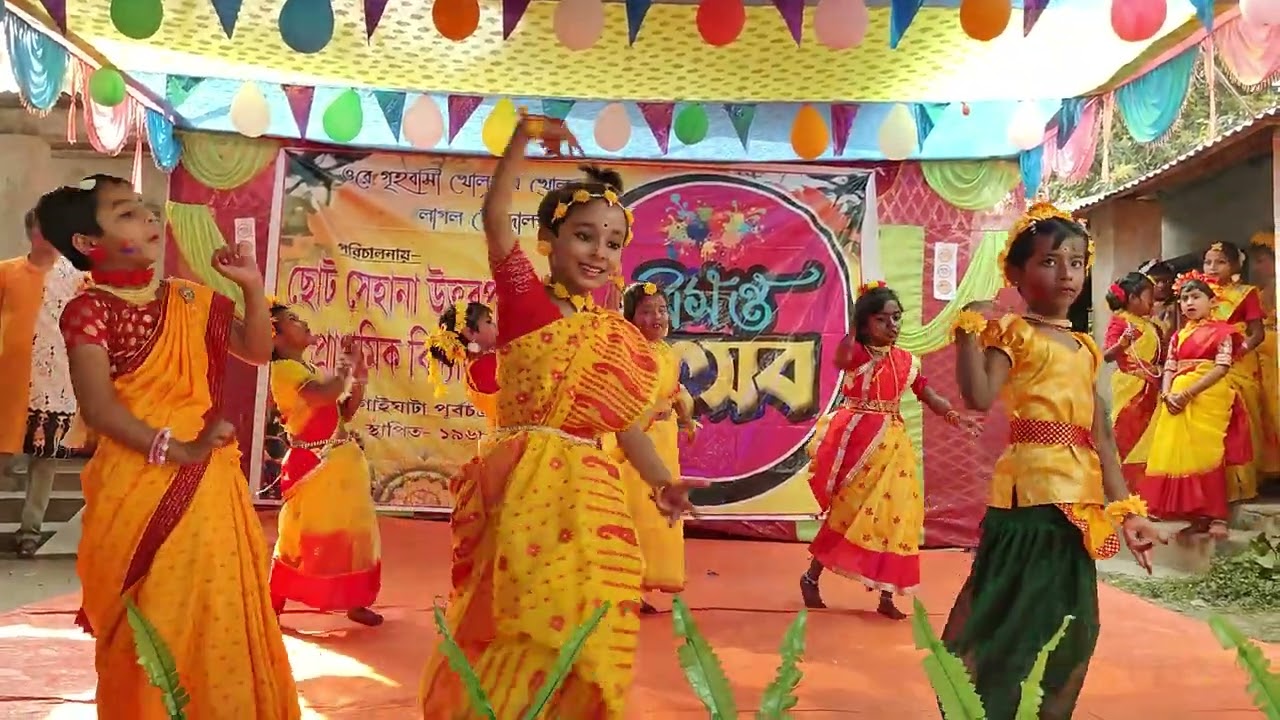 পলাশ তুলির মাঠে সোনাঝুরির হাটে - বসন্ত উৎসব ২০২৬
