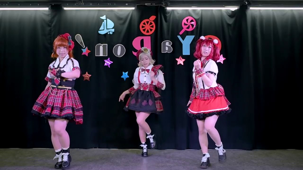 Yozora wa Nandemo Shitteru no mirror