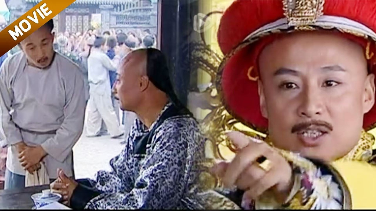 店小二當眾罵昏君，不料皇帝就在眼前，下一秒反應讓全場傻眼！#chinesedrama2025  #雍正 #清朝 #權謀劇#历史传奇剧 #中國電視劇#刘统勋#乾隆