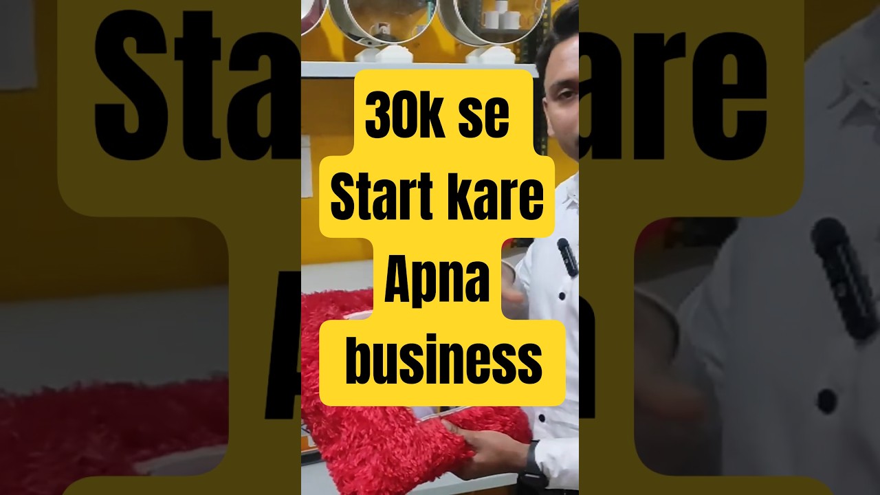 Only 30k se start kare apna Business | Tshirt Printing | E-commerce | Online