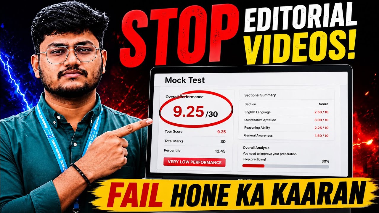🚨 STOP Watching Editorial Videos! 😳 (Do THIS to Score 25+ in English) | All Banking/Insurance Exams