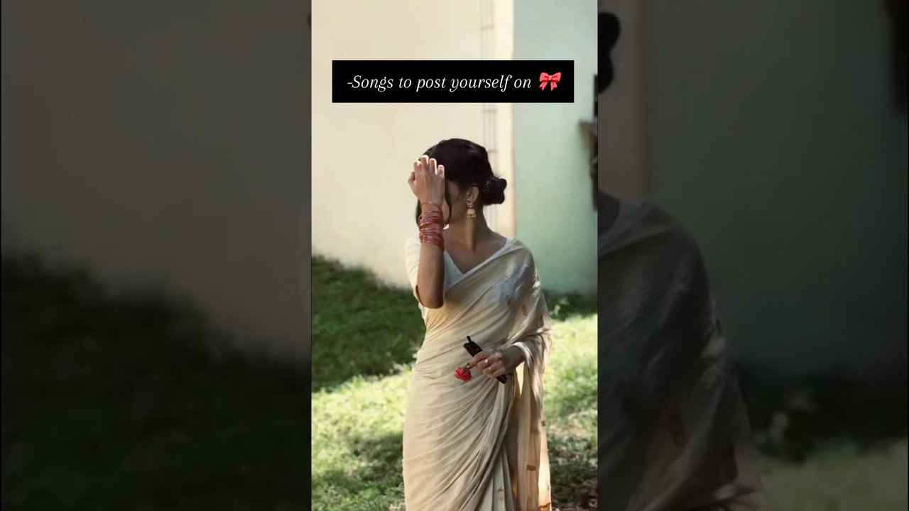 Songs to post on your self 💗🫶🏻