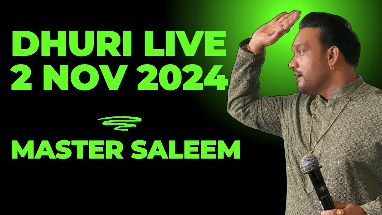 Maa bina na guzara live 2 Nov 2024 Dhuri @teammastersaleem #devotional #jai #jaimatadi #mahakal