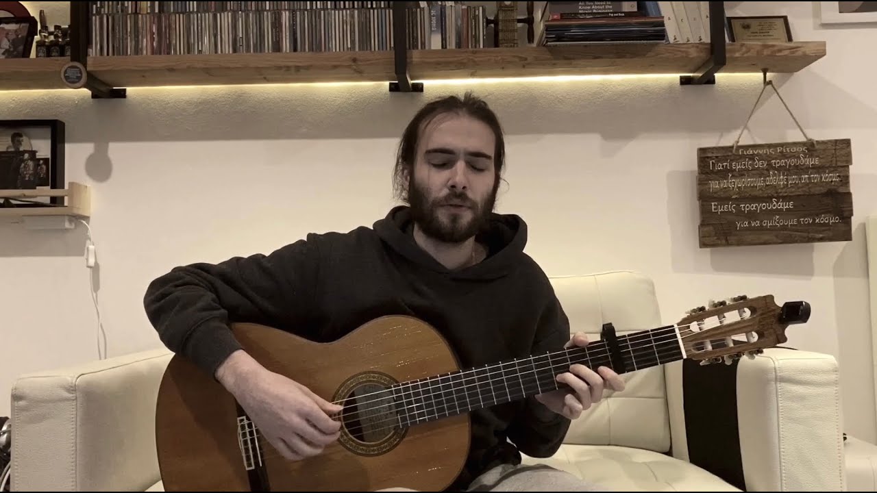 Φτιάξε καρδιά μου το δικό σου παραμύθι - Δημήτρης Μεσημέρης