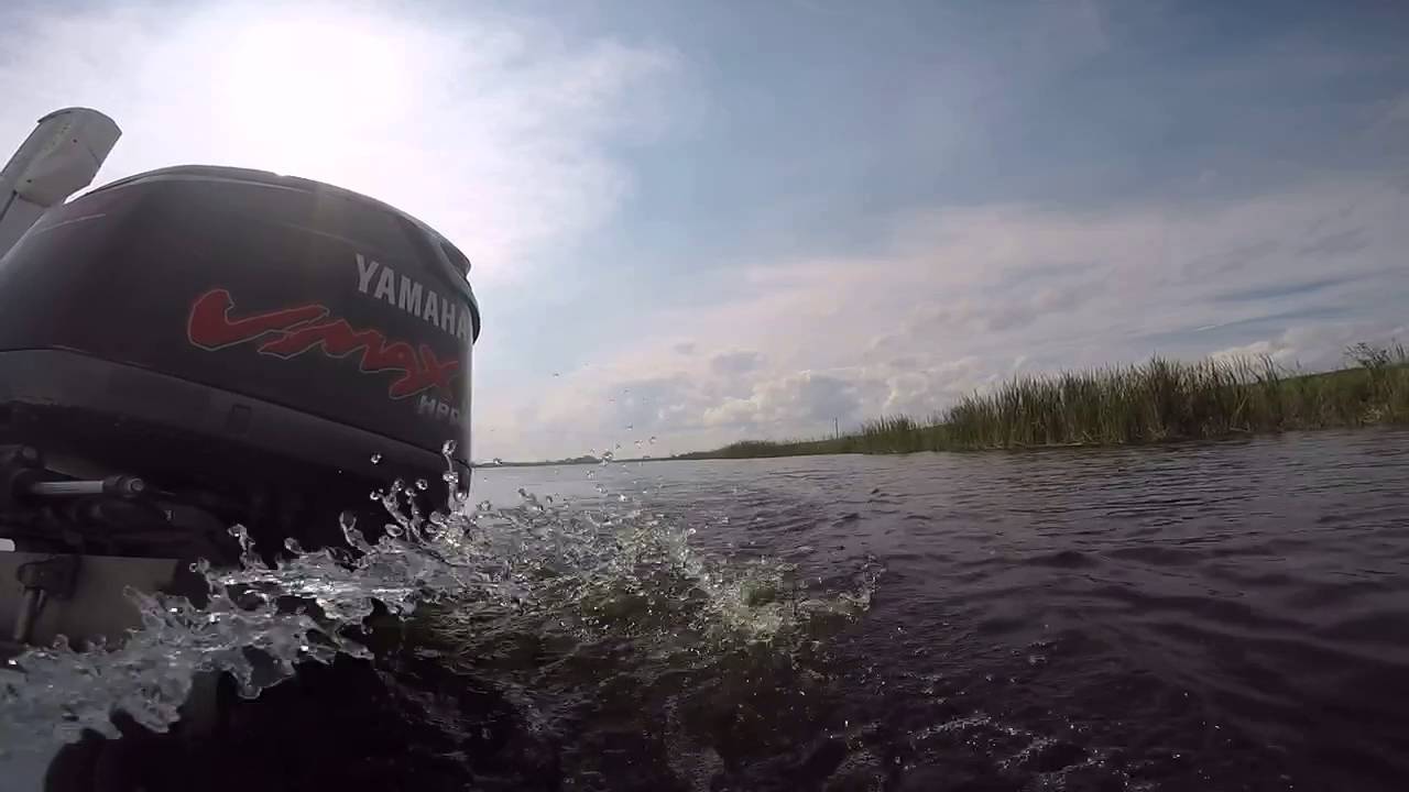 Yamaha Vmax HPDI