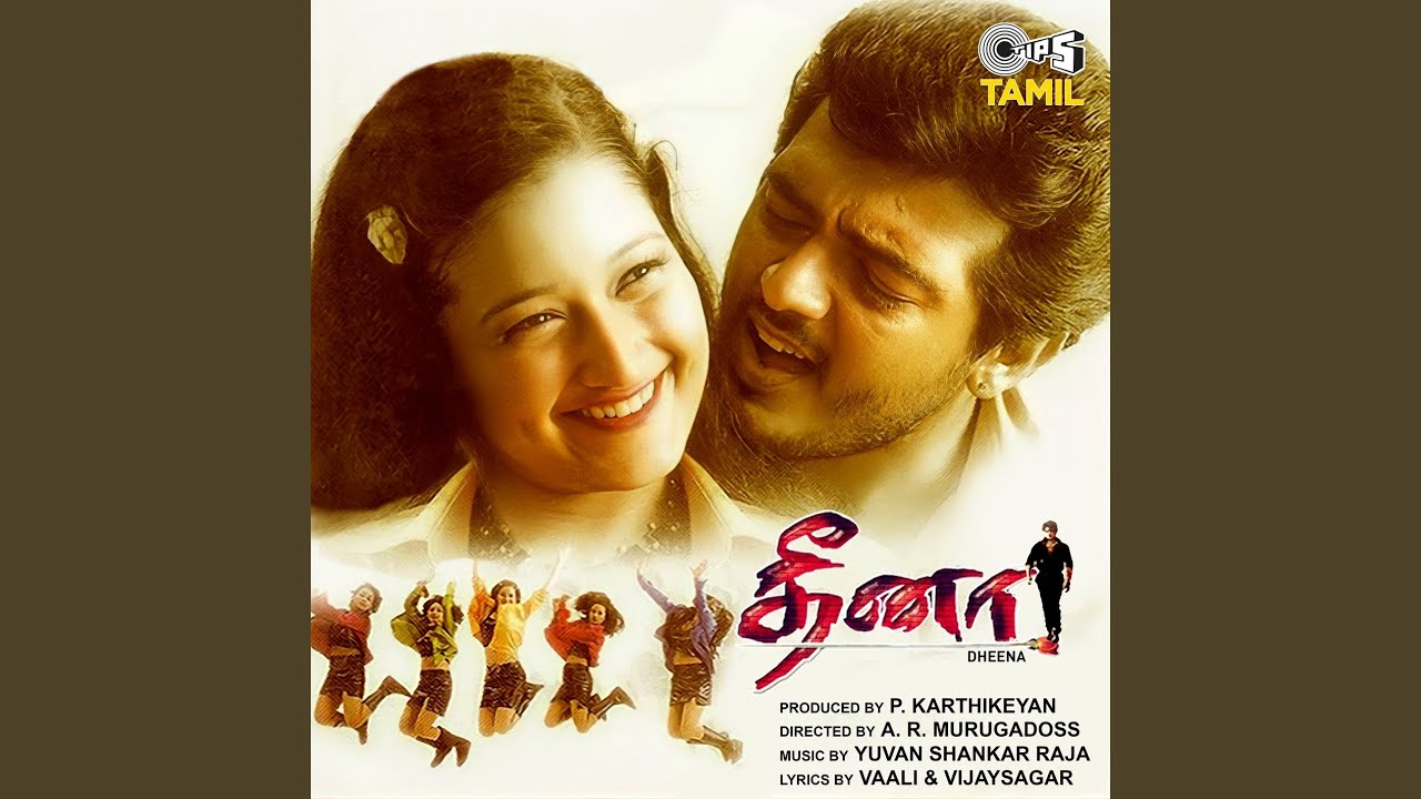 Sollamal Thottu Chellum Thendral