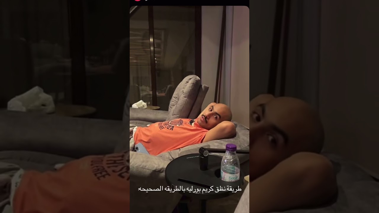 سنابات جمانه بقنه | #سناب #سنابات #جمانه_بقنه #معاذ_بقنه
