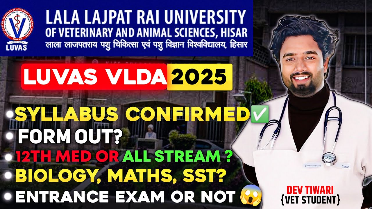 LUVAS VLDA Form Released 2025?? | VLDA Stream changed | VLDA Admission 2025