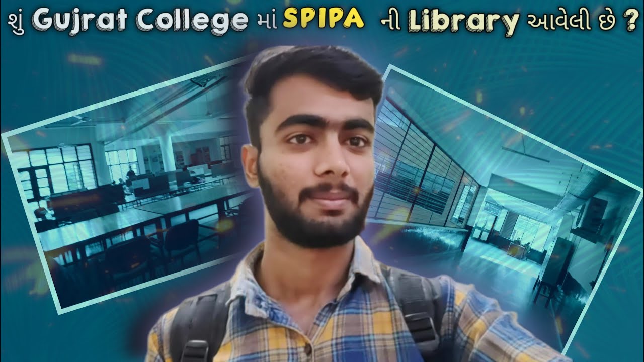 SPIPA INSTITUTE In Gujrat College || gujrati vlog ||