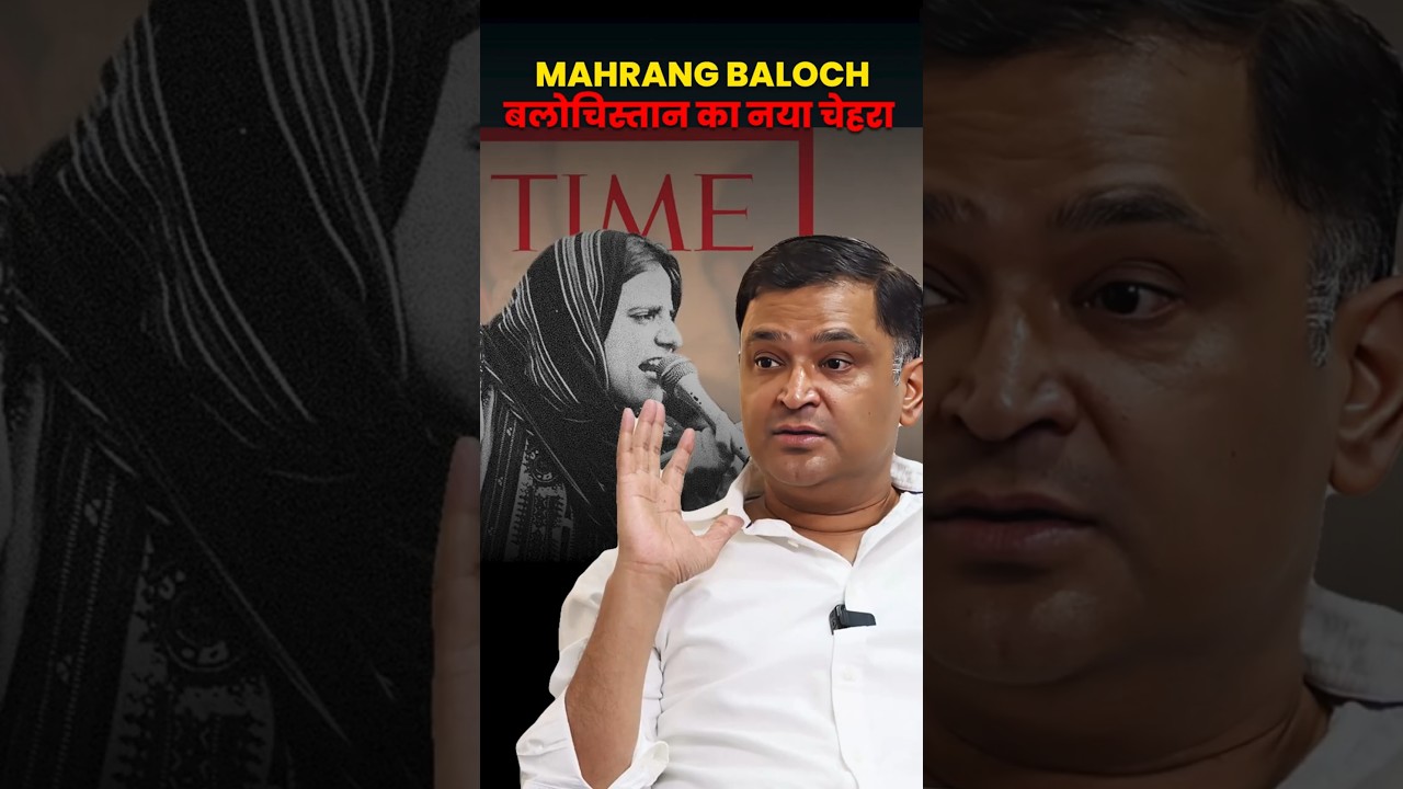 Mahrang Baloch The New Face of Balochistan Liberation!