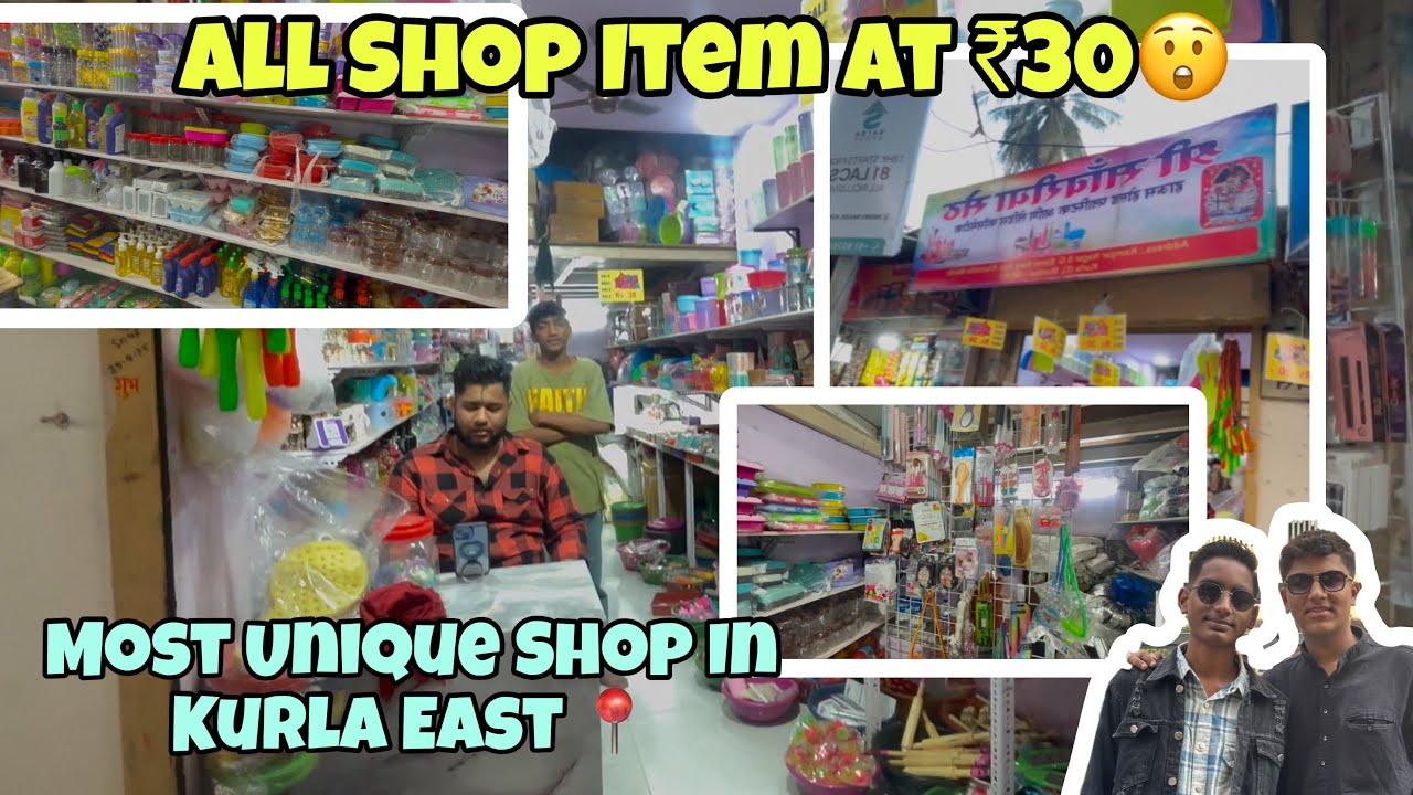 All Shop Items In ₹30 😲 || सिर्फ़ ₹30 सब आईटम At Kurla East 📍