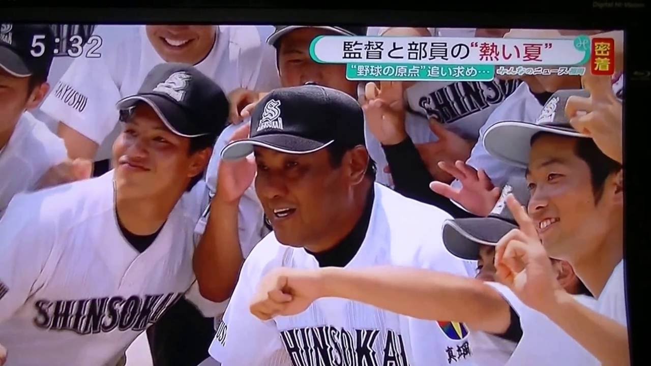 2016　福岡　真颯館高校野球部　監督と部員の熱い夏