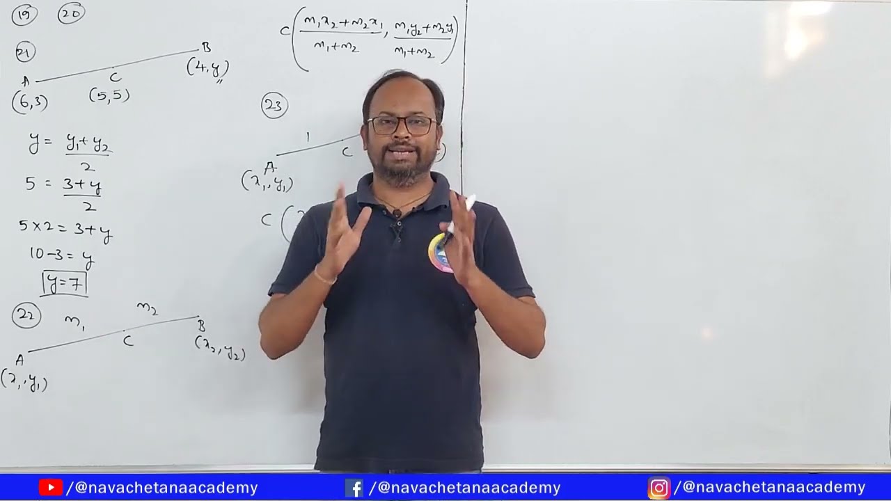 Class 10th Coordinate Geometry One Mark Questions ಕನ್ನಡದಲ್ಲಿ