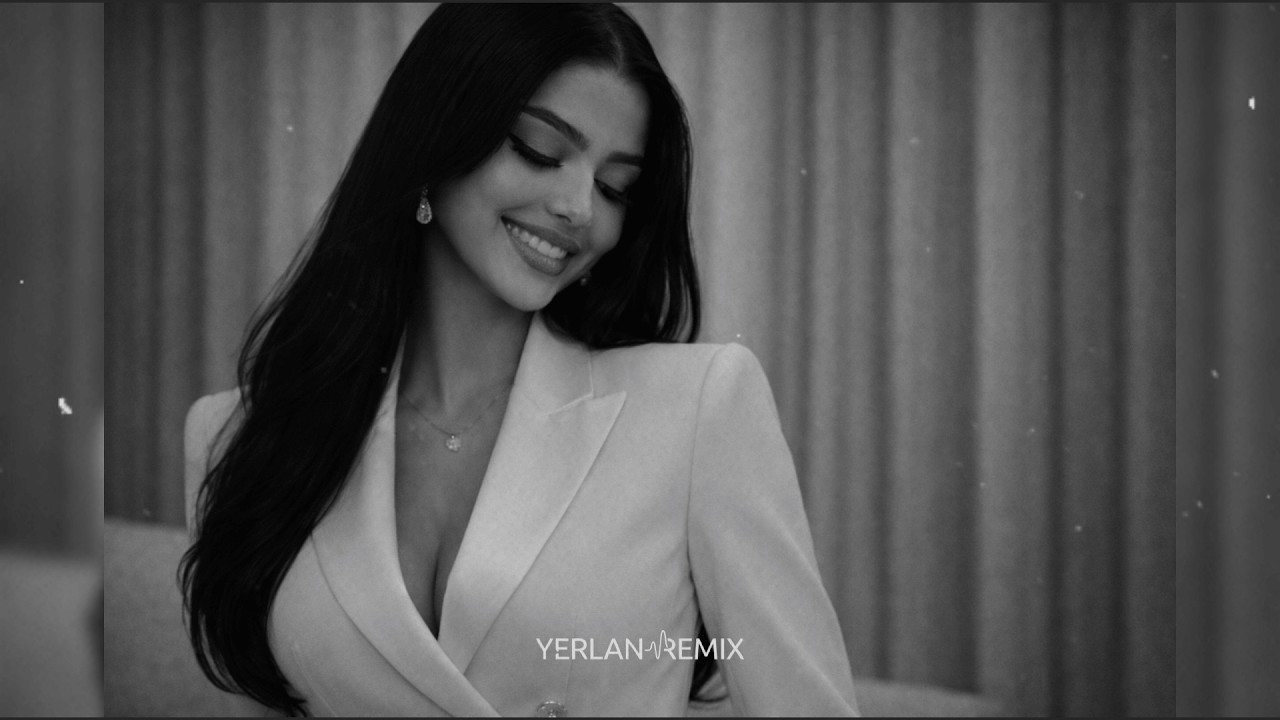 🖤 Я Не Забуду, Твою Улыбку 💣 Remix 2026 | YerlanRemix
