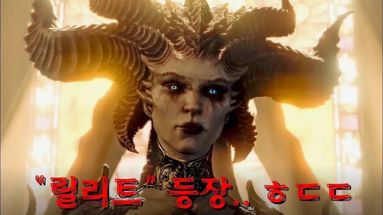 7000만부 팔린 역대 최고 게임 시리즈 디아블로