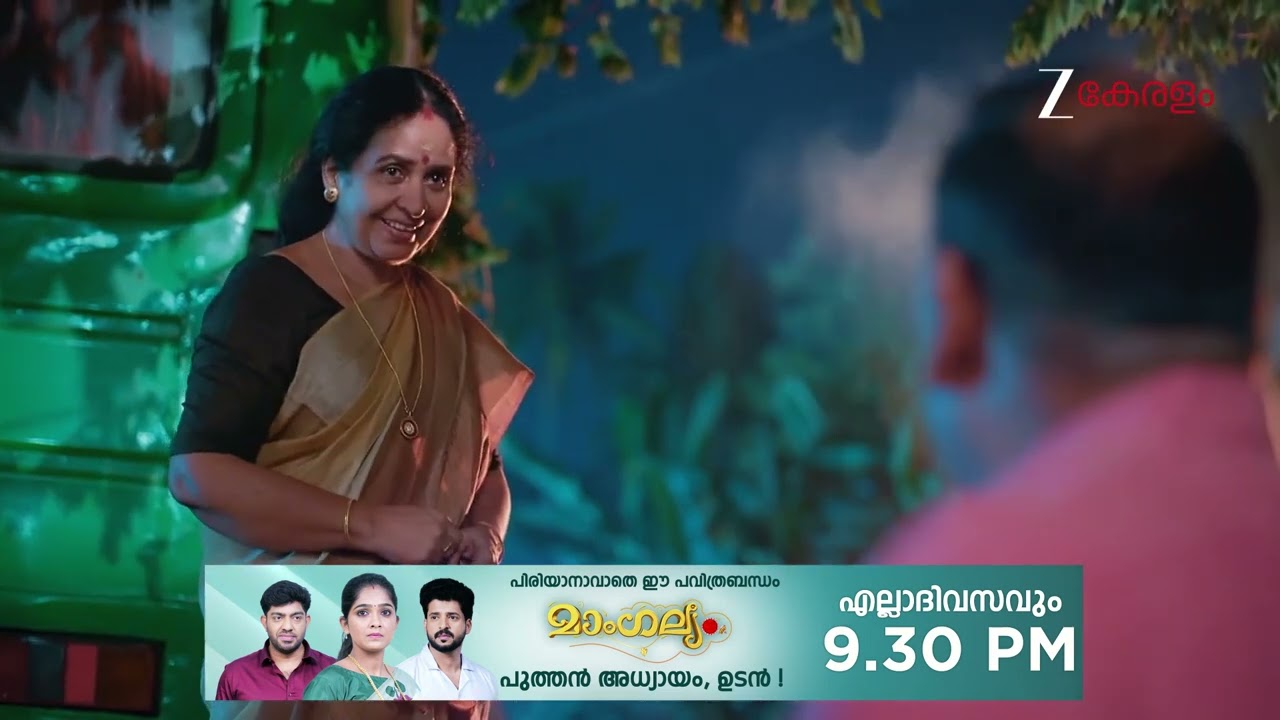 Manathe Kottaram | Ep - 502 | Webisode | Feb 04 2026 | Zee Keralam