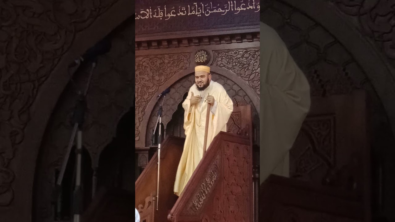 مسجد عبدالحميد بن باديس خطبة اليوم الكلمة 26-06-2021