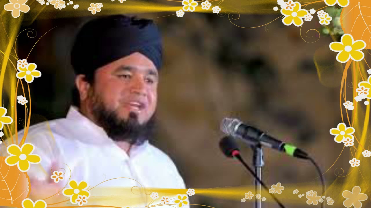 Kisi Ko Sharminda mat kro,,(Very Emotional bayan..Allama Hafeez Ullah mustafai.