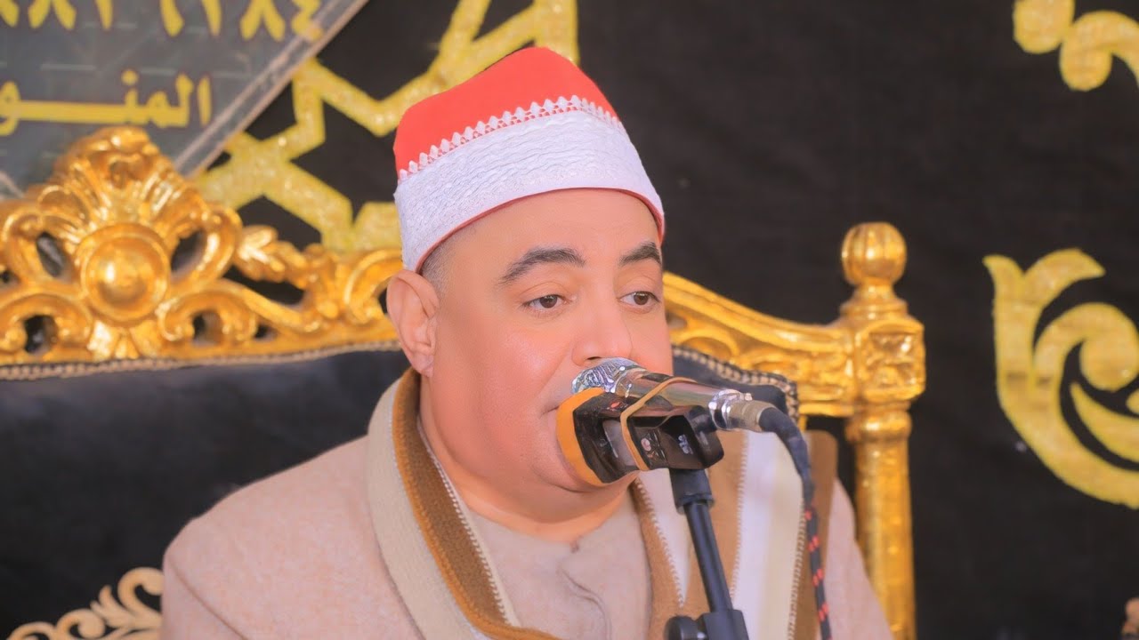 الشيخ محمد ناصف سلطان | المائدة عزاء الحاج خديوى عطيه | المنوات ــــ أبوالنمرس __ جيزة 2026