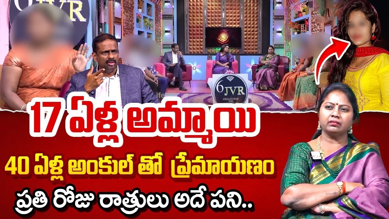 Padmavyuham New Episode | Advocate Ramya | BEST MORAL VIDEO | Dr Kalyan Chakravarthy | SumanTV