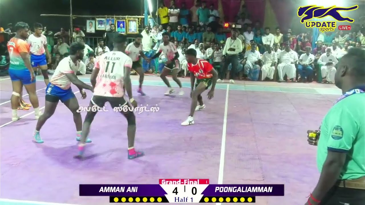 GRAND FINAL | AMMAN ANI ALLUR vs POONGALIAMMAN PUDUKKUDI |#PUDUKUDI#THANJAVUR MENS KABADDI - 2026