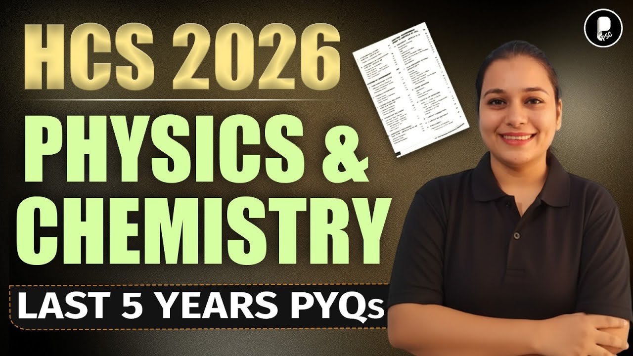 HCS Chemistry & Physics PYQs 2026 | HCS Physics Previous Year Questions | Haryana Civil Services