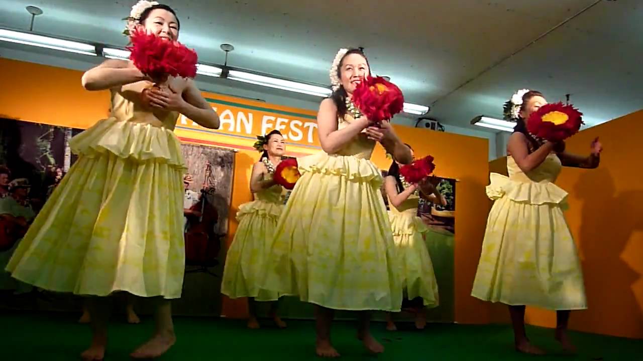 Ka Huila Wai