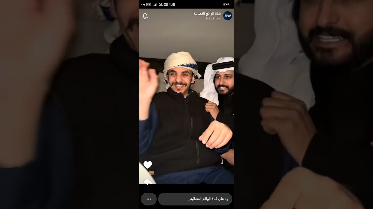 سنابات قناة الواقع #السوق #قناة_الواقع #الواقع