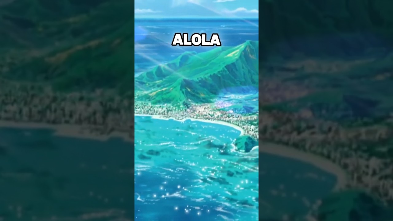 КТО ТАКИЕ СТАРТОВИКИ 7 ПОКОЛЕНИЯ? 🤔💭🏝️ #покемон #сообществопокемонов #pokemonscarletandviolet