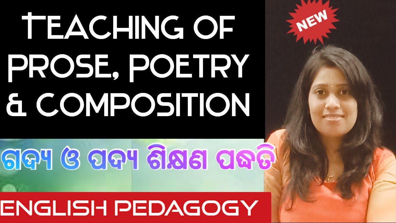 Teaching Of Prose, Poetry & Composition ll English Pedagogy ll Odia Guru ll Yajanika, jt, CT, otet