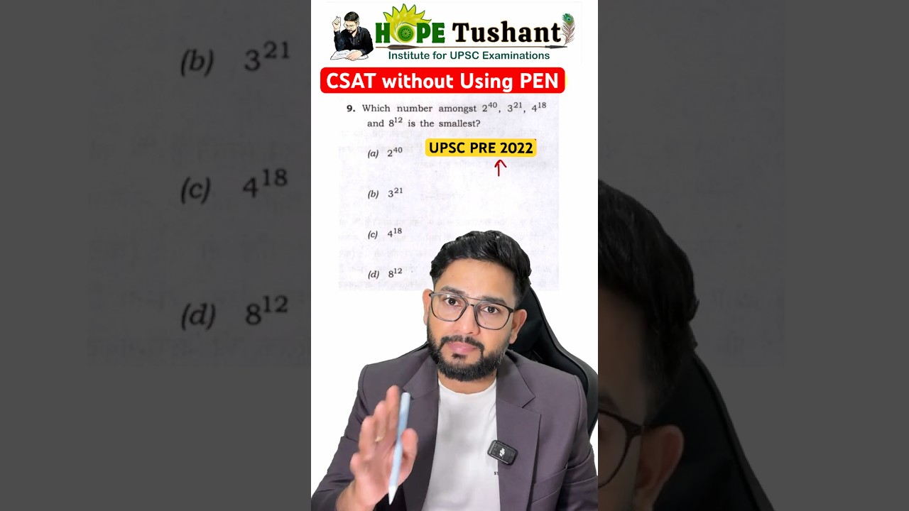 ❓CSAT Questions WITHOUT Pen❓PRE 2025 #upsc #prelims2025 #pre2025 #ias #upscexam #upscpre2025