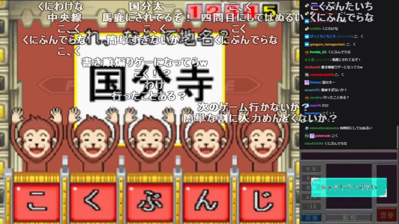 バトラ「深夜のバトラ」(雑談→クイズゲーム)【2024/10/21】