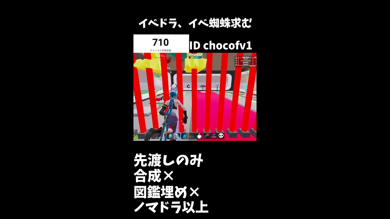色々やる配信！登録者増えたら配布するかも　【フォートナイト】　【ブレインロット】