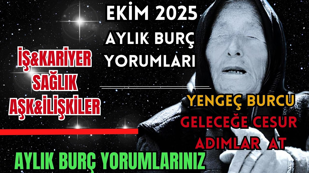 EKİM AYI 2025 BURÇ YORUMU  ♋ YENGEÇ BURCU 'GELECEĞE CESUR ADIMLAR AT !!!  İŞ&KARİYER ,  AŞK,  SAĞLIK