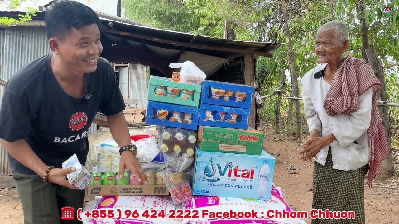 #1146 លោកយាយ យឿន និយាយថា ម៉ែលែងក្រទៀតហើយ បានអង្ករច្រើនណាស់