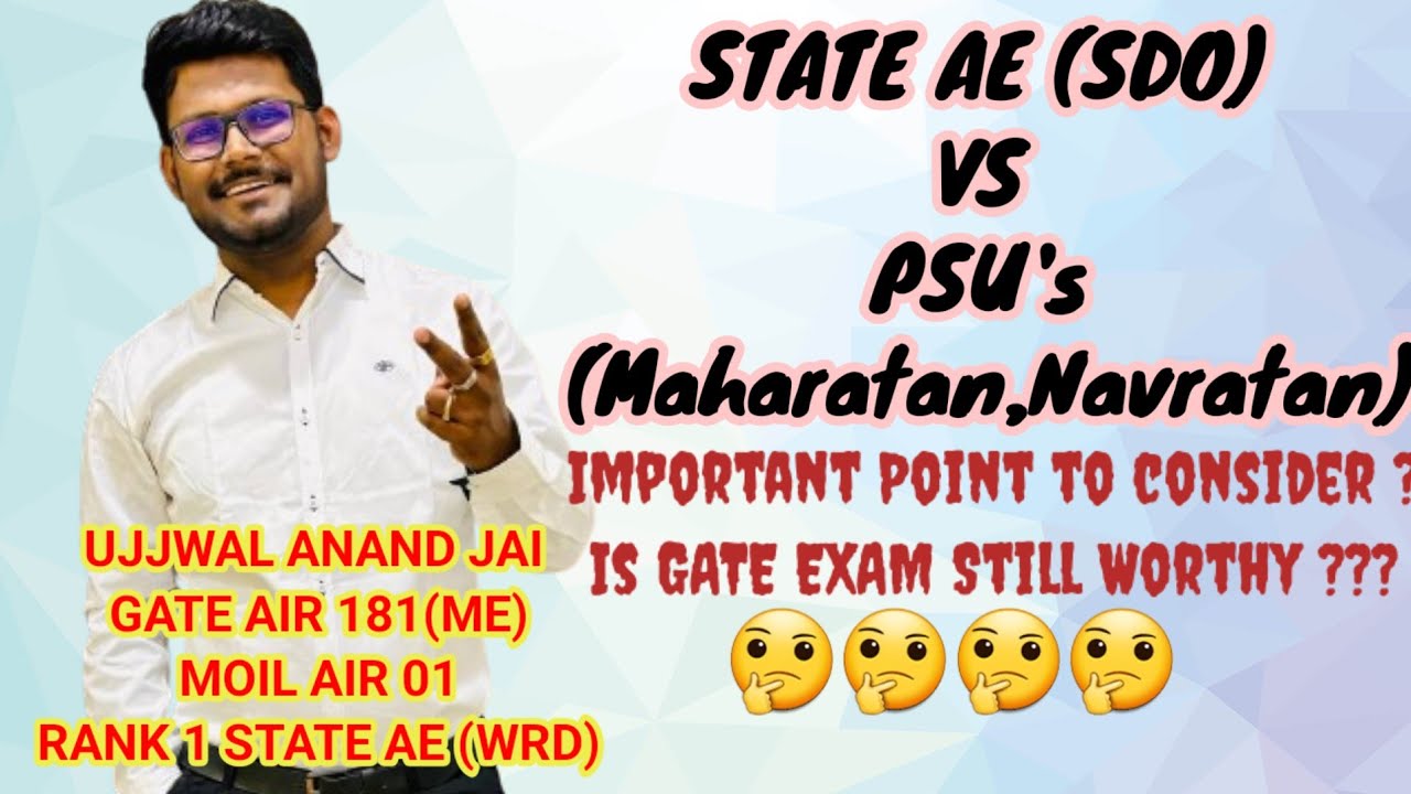 STATE AE 🔥Vs PSU 🔥|| WHICH ONE IS BETTER || 6 POINTS COMPARISON ||