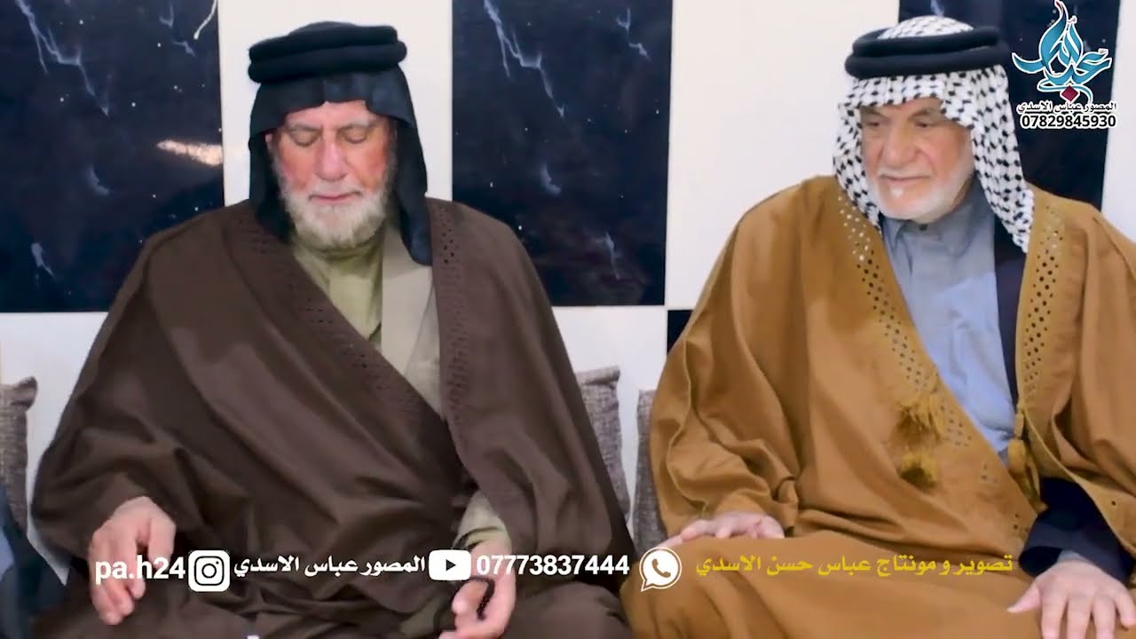 خطوبة العزيز المهندس (منتظر ناصر حويت )في الجبايش و الناصرية)الف مبروك 🎊
