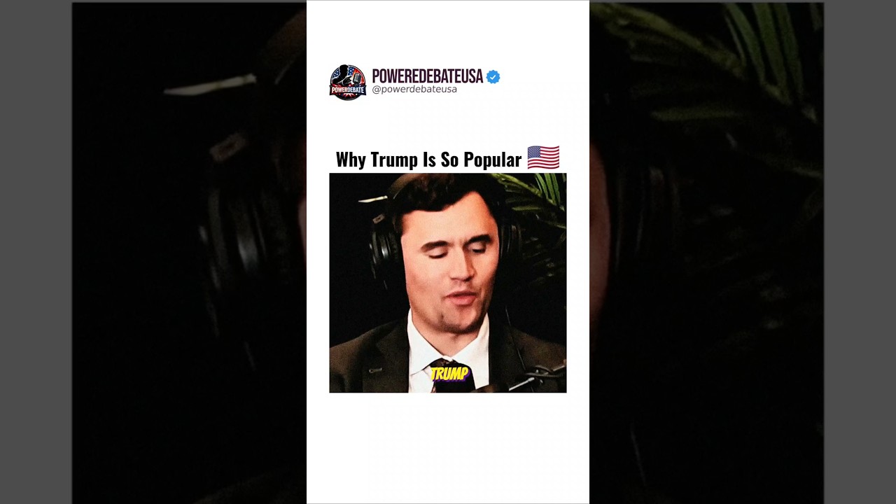 почему Трамп так популярен... #чарликерк #дебаты