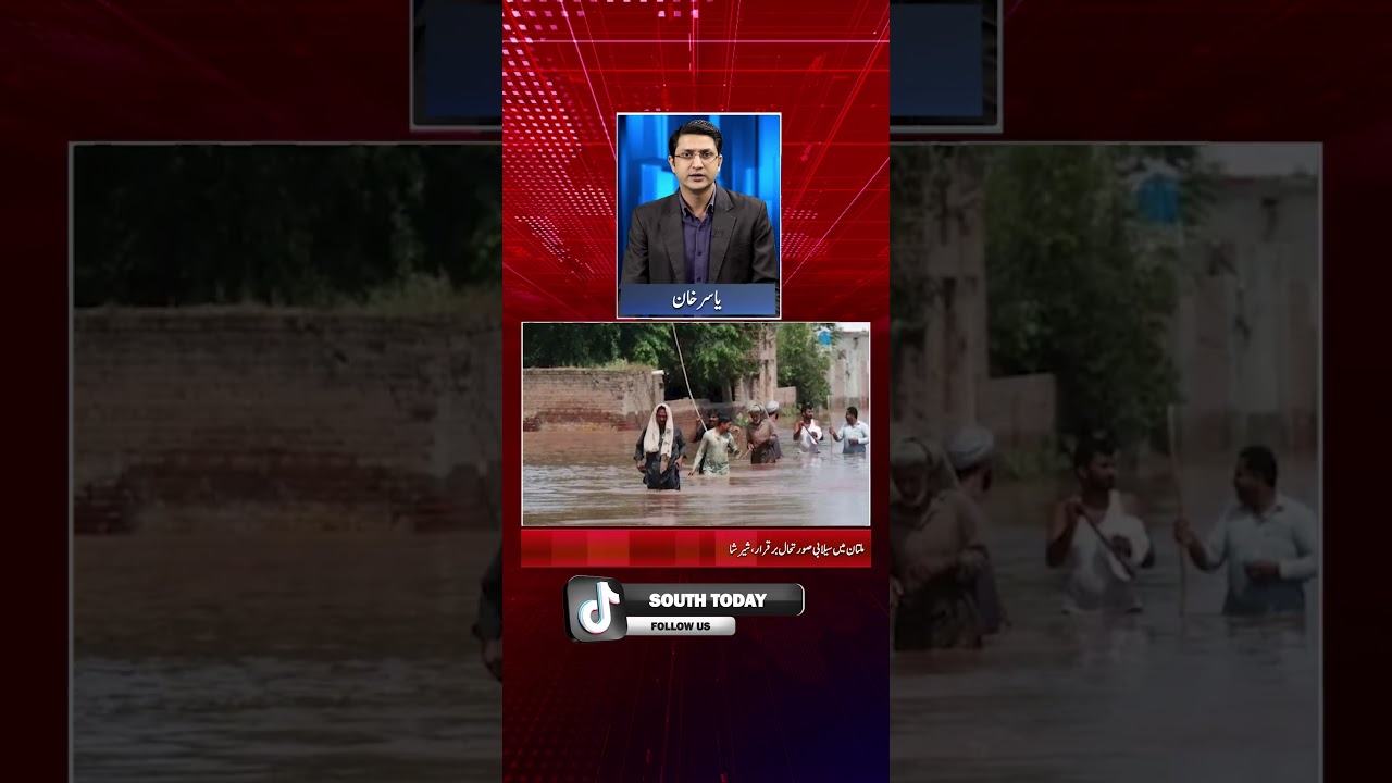 India Releases Water in Sutlej, Flood Threatens Multan & Sindh, Evacuations Underway