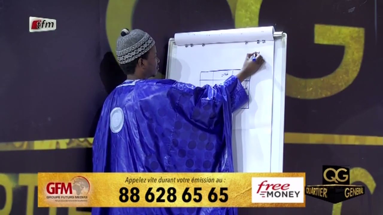 QUARTIER GENERAL - Invité: Serigne Cheikh Sidy Makhtar Sylla '' Khatim Sawkhoul khoulou''