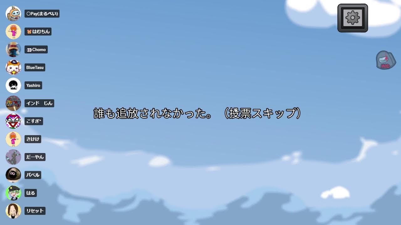 アマングアス部　こすぎi部屋（ノーマル1部屋TOH）こすぎ視点【2026年2月15日】