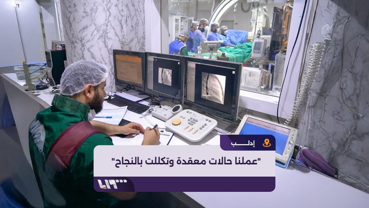 وفد طبي تابع لمنظمة 