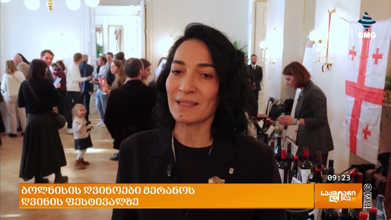ბოლნისური ღვინოები მერანოს ღვინის ფესტივალზე