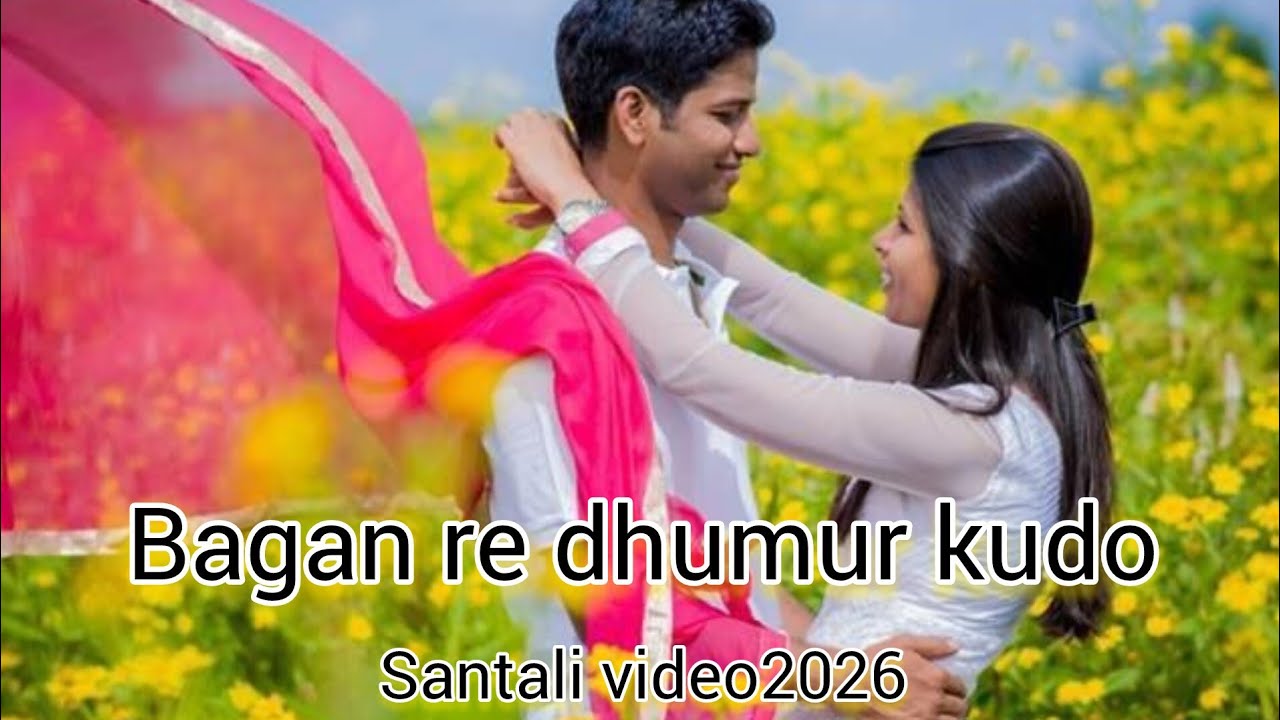 Bagan re Dumur Kudo | New Santali AI Cover Song | New Santali Video 2026 | sunil soren official