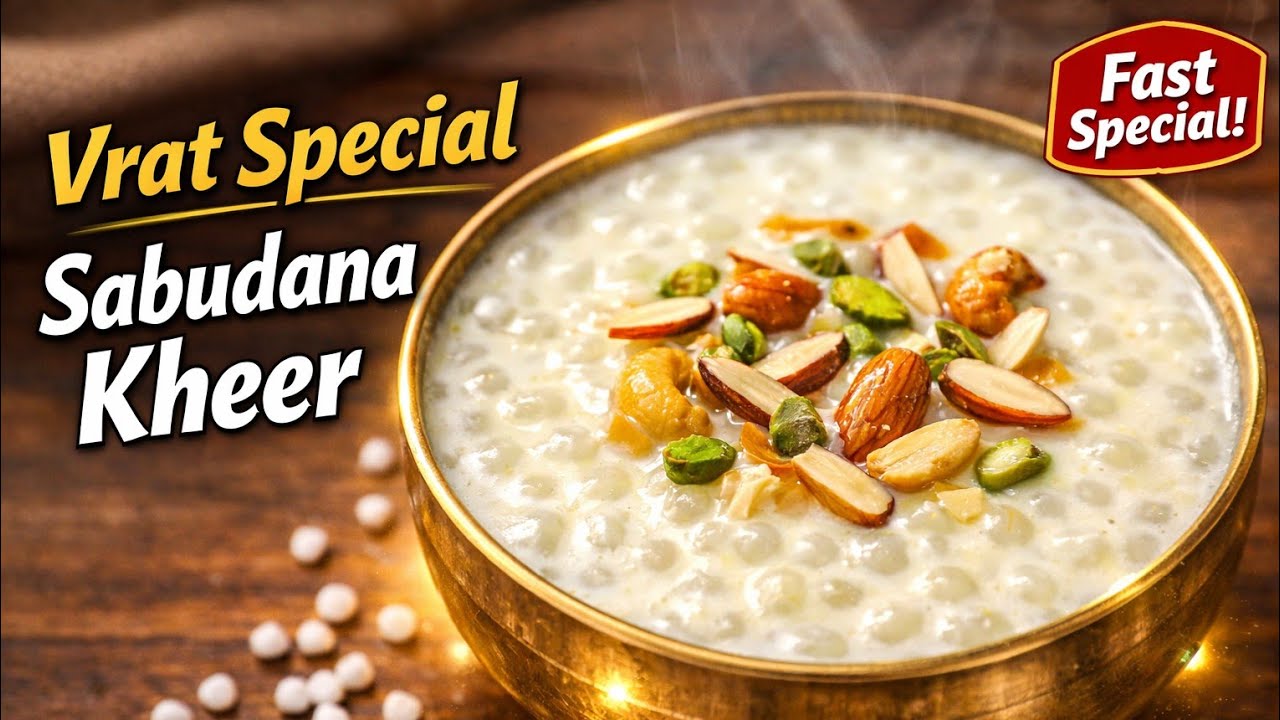 Vrat Special Sabudana Kheer Recipe | Navratri / Mahashivratri Fast Special Sweet Dish