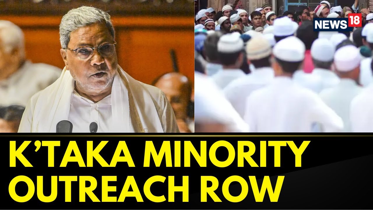 Karnataka Politics News | Appeasement Politics Storm Hits Karnataka | English News | News18